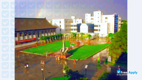 Photo de l’Jilin Agricultural University #4