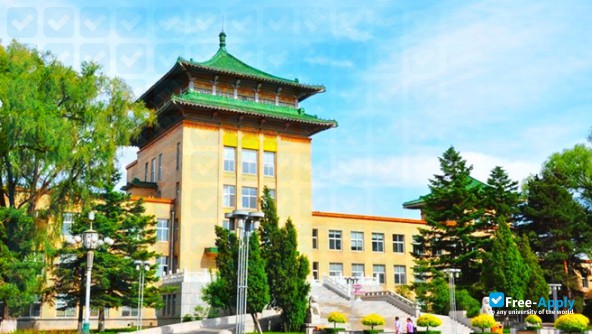 Jilin Agricultural University photo
