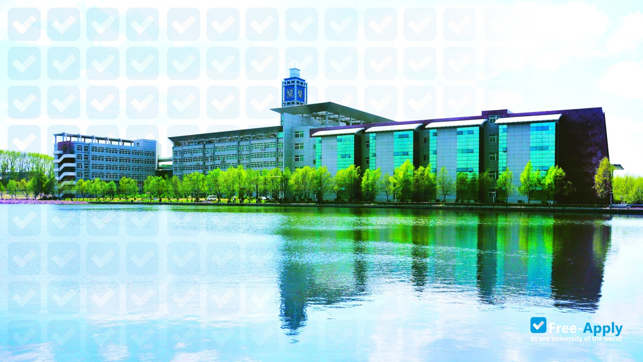 Photo de l’Jilin Agricultural University #6