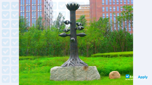 Photo de l’Jilin Agricultural University #2