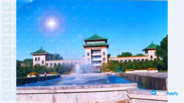 Photo de l’Jilin Agricultural University #9