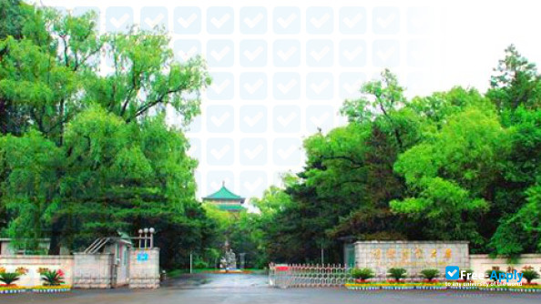 Photo de l’Jilin Agricultural University #10