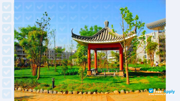 Фотография Yunnan University of Traditional Chinese Medicine