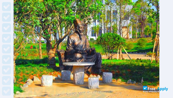 Photo de l’Yunnan University of Traditional Chinese Medicine #4