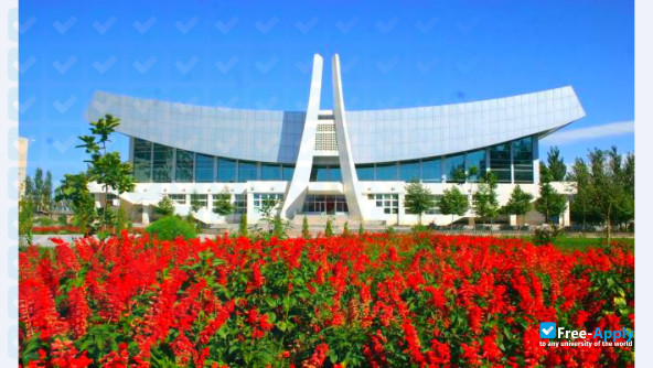 Yili Normal University фотография №1
