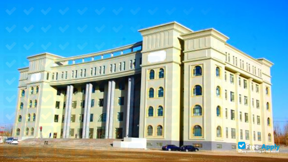 Yili Normal University photo #3