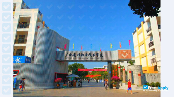 Guangxi Technological College of Machinery and Electricity фотография №3