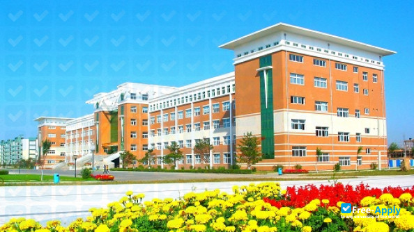 Photo de l’Changchun Medical College