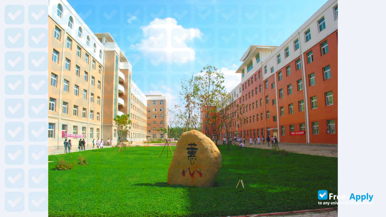 Changchun Medical College photo #4