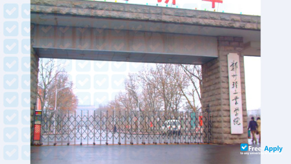 Photo de l’Zhengzhou University of Light Industry #2