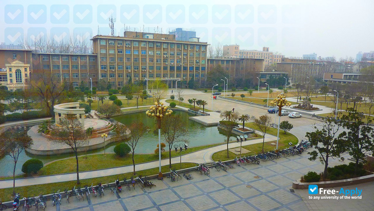 Photo de l’Zhengzhou University of Light Industry #4