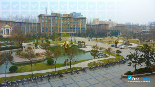 Miniatura de la Zhengzhou University of Light Industry #10