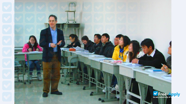 Photo de l’Zhengzhou University of Light Industry #11