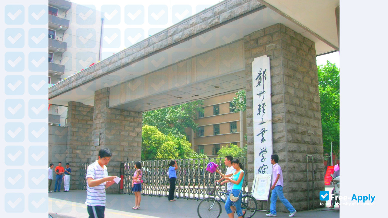 Photo de l’Zhengzhou University of Light Industry #10