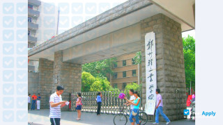 Miniatura de la Zhengzhou University of Light Industry #3