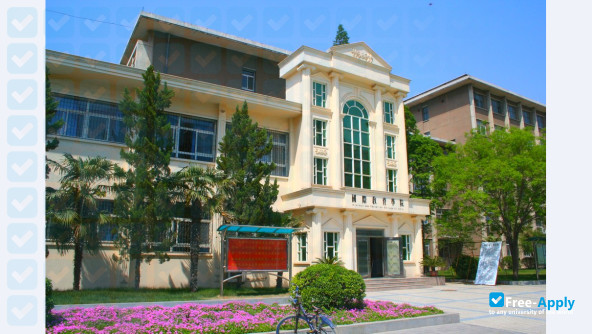 Photo de l’Zhengzhou University of Light Industry #12