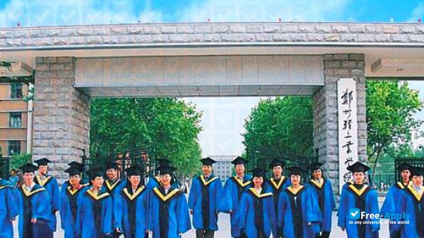 Photo de l’Zhengzhou University of Light Industry #9