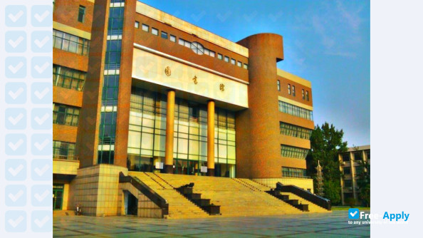 Zhengzhou University of Light Industry photo