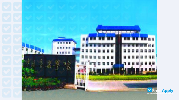 China Conservatory фотография №2