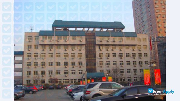 China Conservatory фотография №5