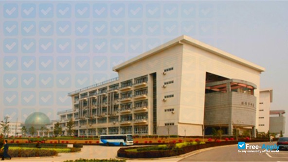 Photo de l’Nanjing University of Finance & Economics #6