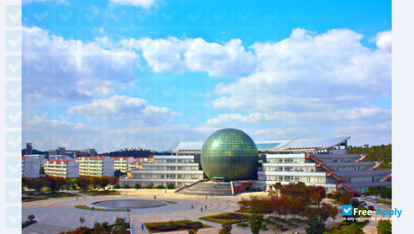 Photo de l’Nanjing University of Finance & Economics #11