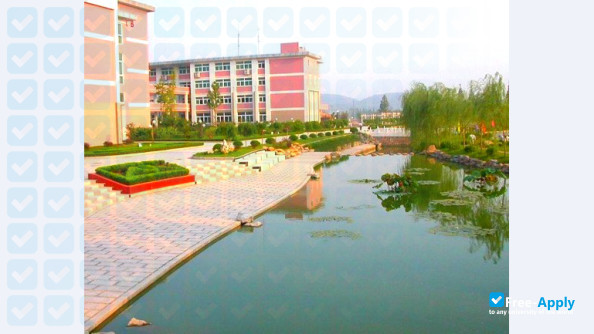 Photo de l’Nanjing University of Finance & Economics #4