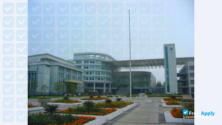 Nanjing University of Finance & Economics thumbnail #8