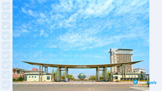Nanjing University of Finance & Economics thumbnail #7