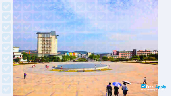 Photo de l’Nanjing University of Finance & Economics #7
