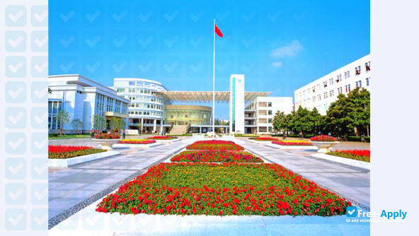 Фотография Nanjing University of Finance & Economics