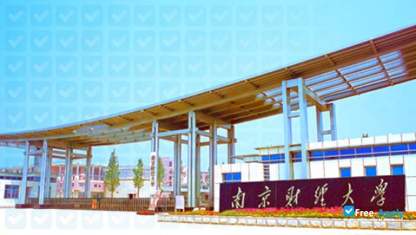 Photo de l’Nanjing University of Finance & Economics #10