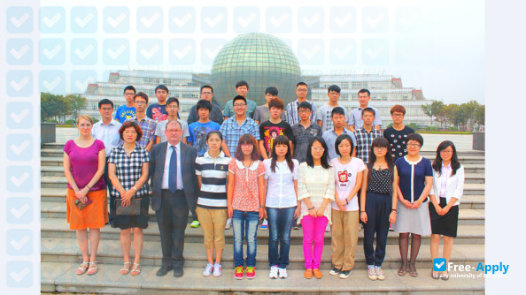 Photo de l’Nanjing University of Finance & Economics #5