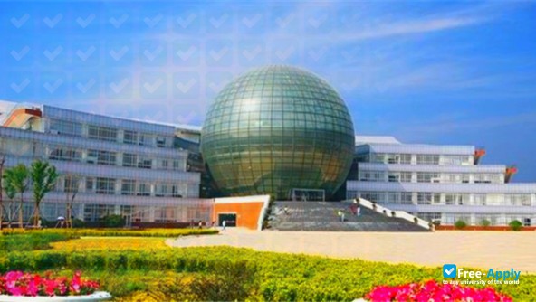 Photo de l’Nanjing University of Finance & Economics #3