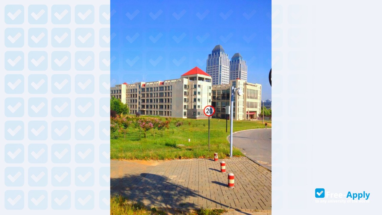 Foto de la Shandong Technology and Business University #2
