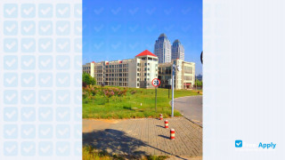 Miniatura de la Shandong Technology and Business University #2