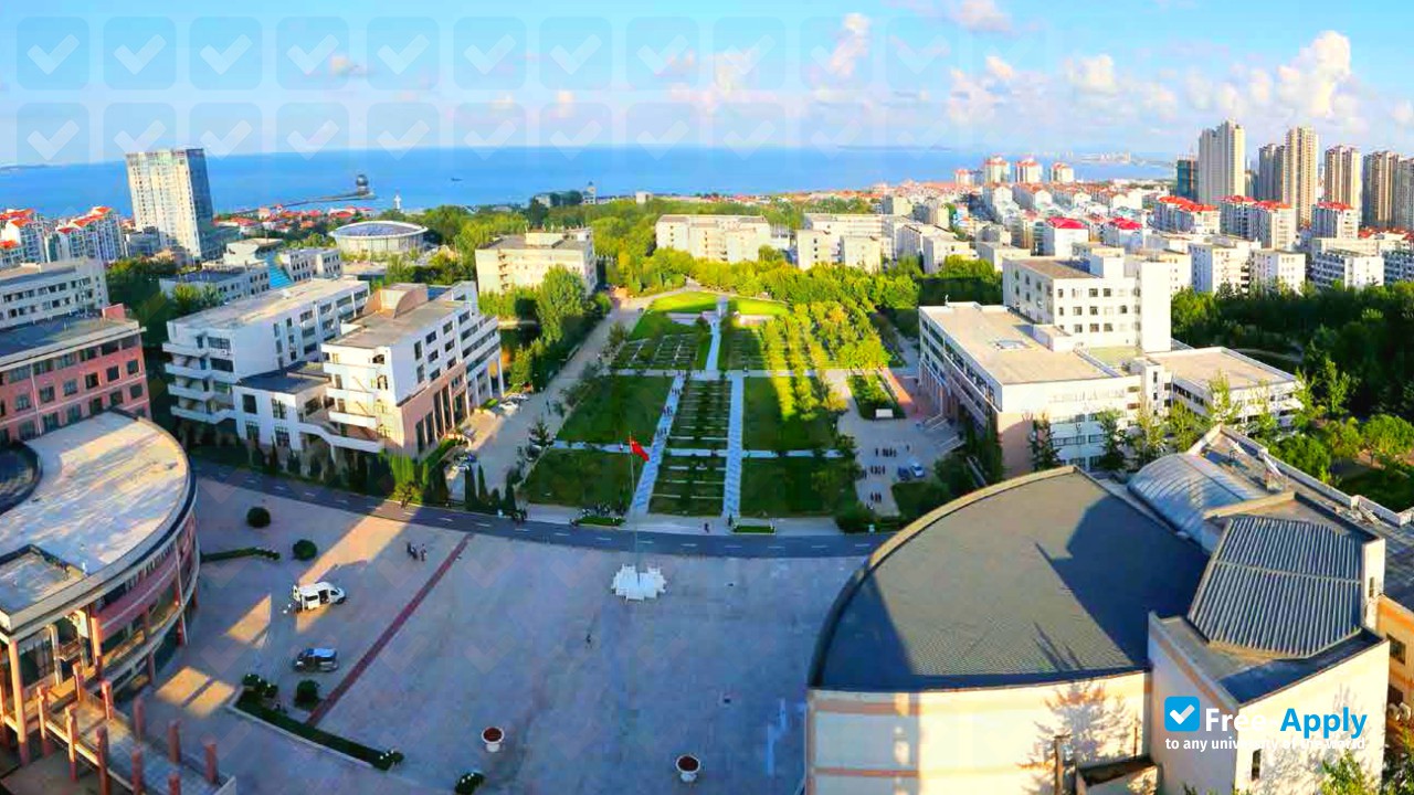 Foto de la Shandong Technology and Business University #9