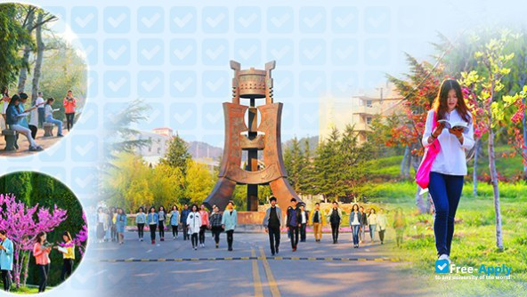Foto de la Shandong Technology and Business University #5