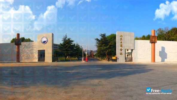 Foto de la Shandong Technology and Business University #6