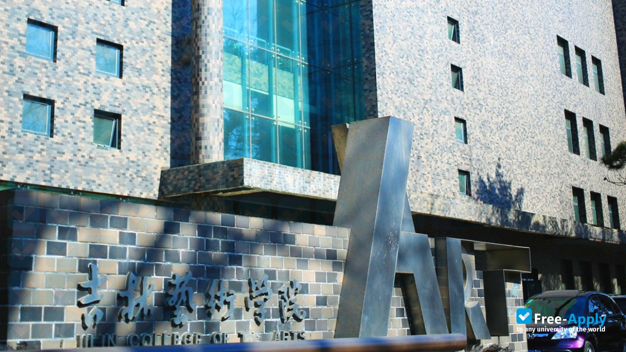 Foto de la Jilin University of the Art #2
