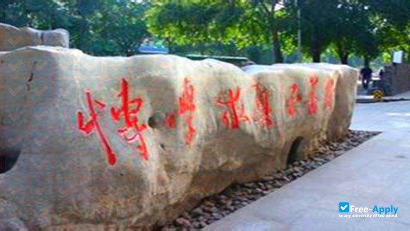 Foto de la Jilin University of the Art #3