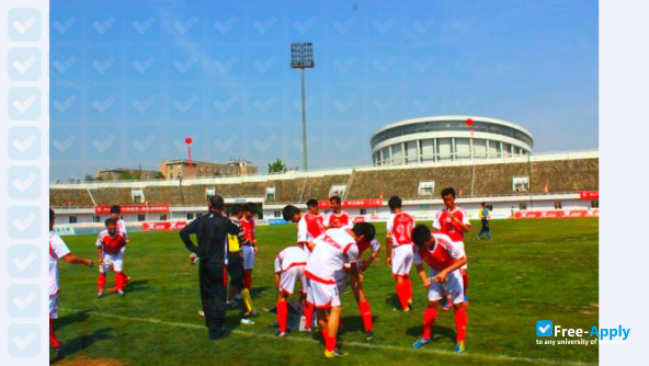 Xiamen University of Technology (Lujiang University) photo