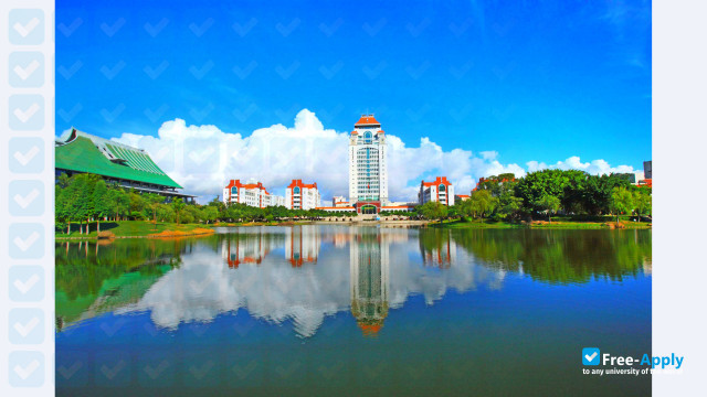 Xiamen University of Technology (Lujiang University) фотография №4