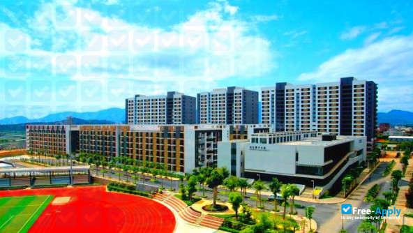Xiamen University of Technology (Lujiang University) фотография №3