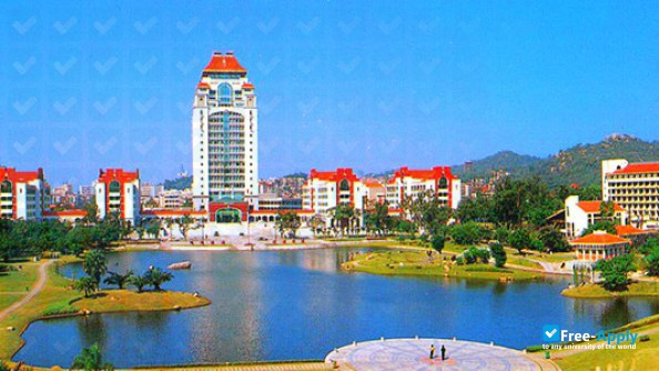Xiamen University of Technology (Lujiang University) photo #5