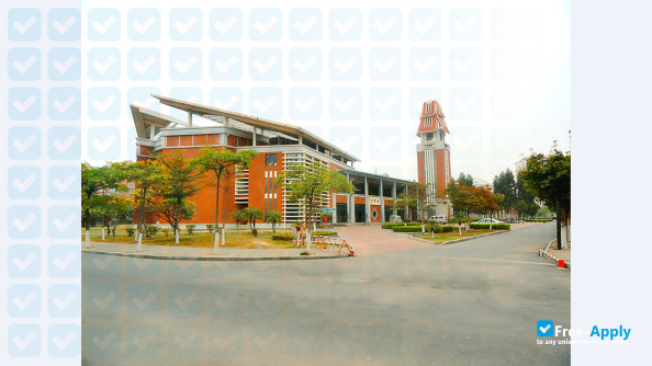 Xiamen University of Technology (Lujiang University) photo #3