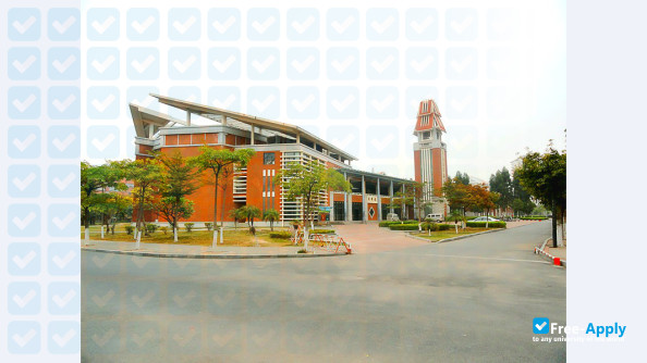 Xiamen University of Technology (Lujiang University) фотография №11