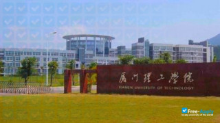 Miniatura de la Xiamen University of Technology (Lujiang University) #8