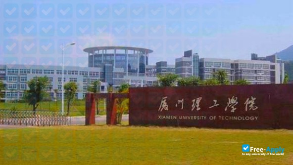 Xiamen University of Technology (Lujiang University) фотография №8