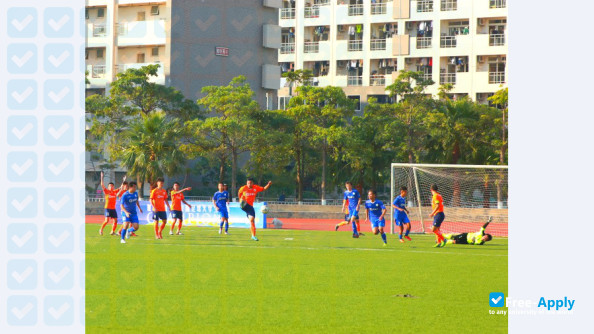 Xiamen University of Technology (Lujiang University) photo #10